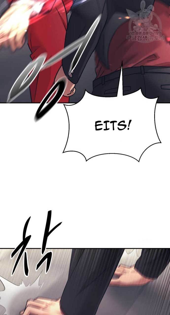 image-komik-injagang-chapter-28-50/81