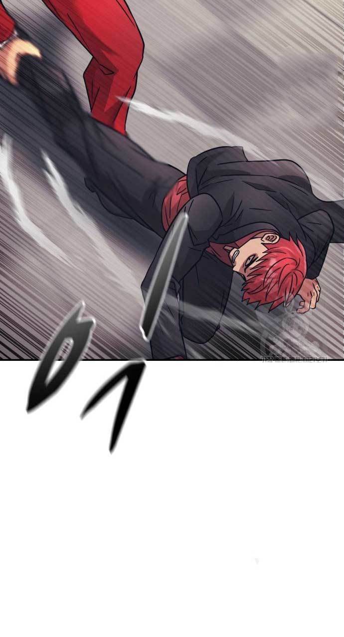 image-komik-injagang-chapter-28-60/81