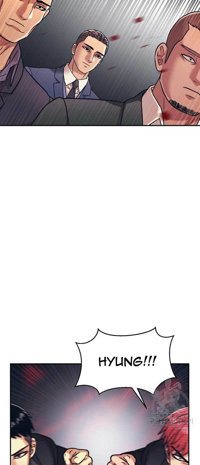 image-komik-injagang-chapter-28-73/81