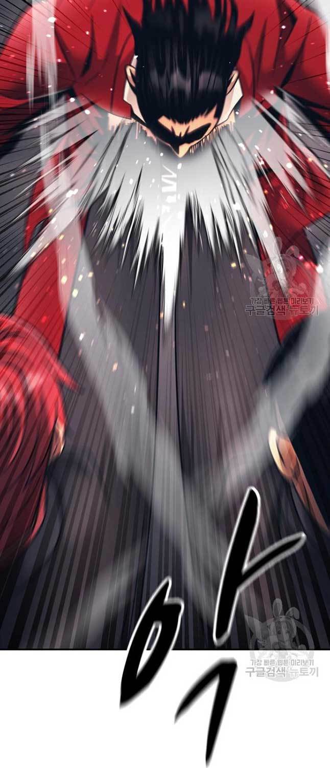 image-komik-injagang-chapter-28-75/81