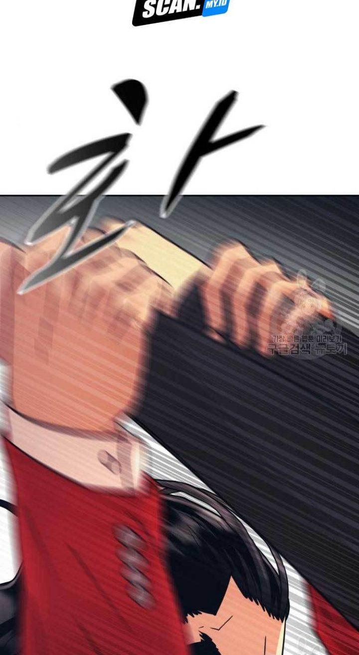 image-komik-injagang-chapter-29-5/84