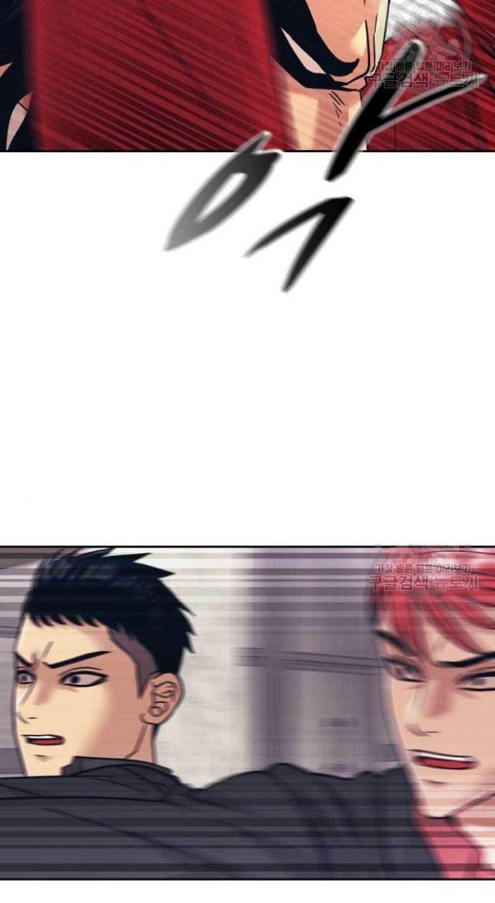 image-komik-injagang-chapter-29-6/84