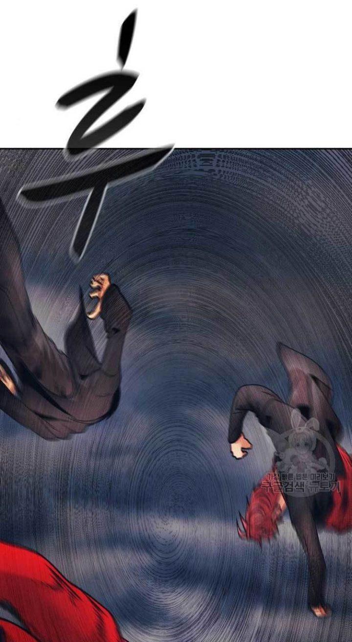 image-komik-injagang-chapter-29-7/84