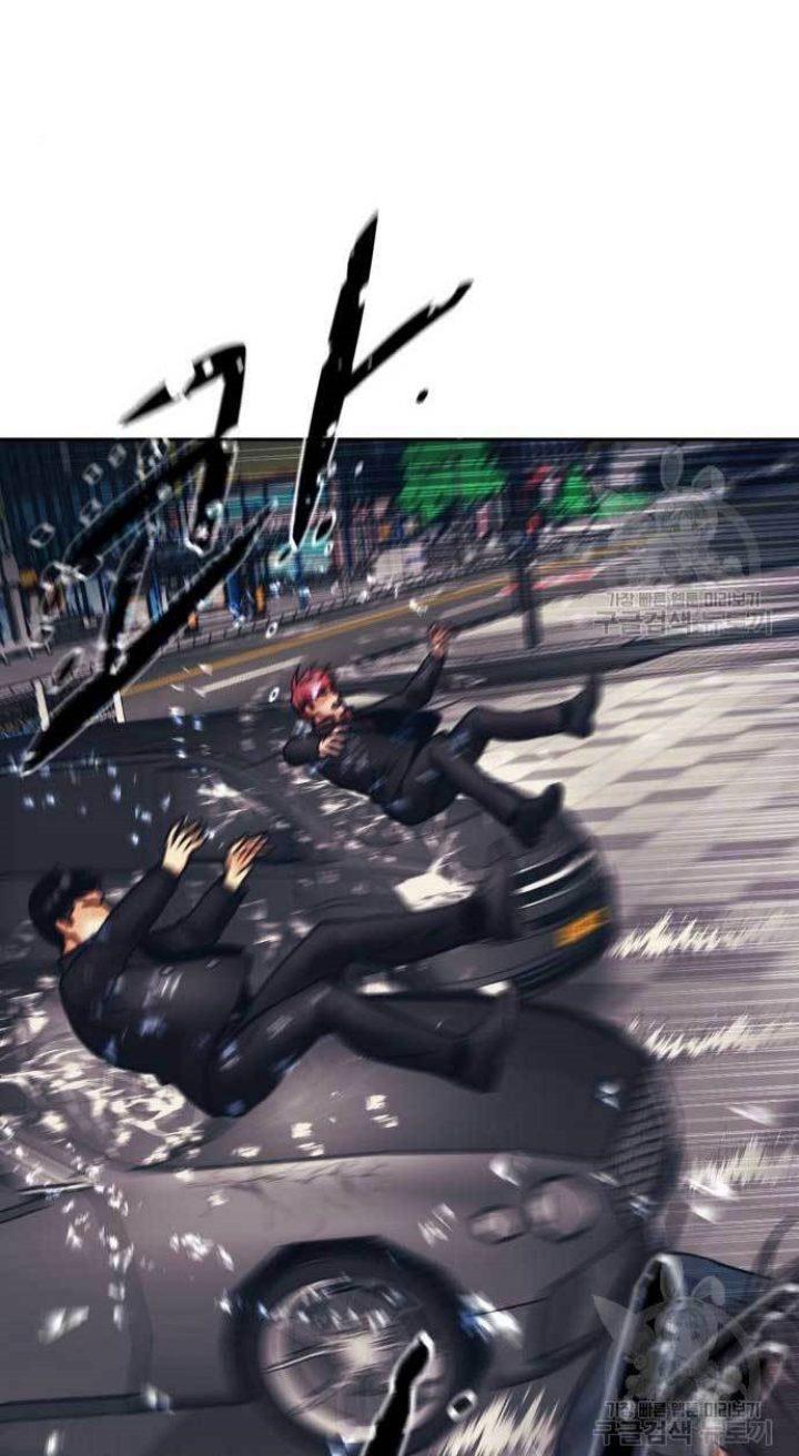 image-komik-injagang-chapter-29-9/84