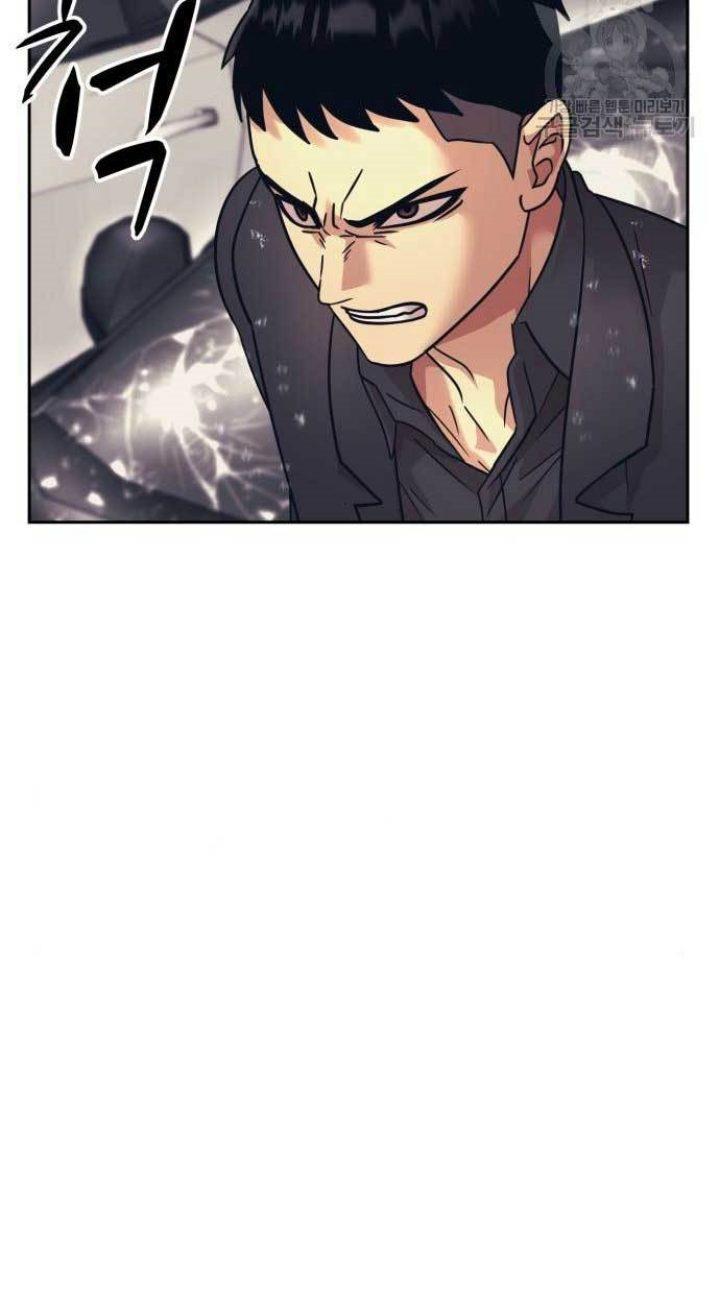 image-komik-injagang-chapter-29-11/84