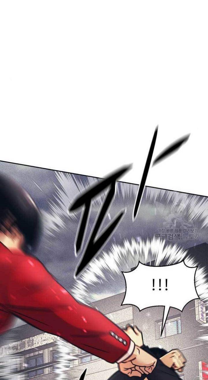 image-komik-injagang-chapter-29-12/84