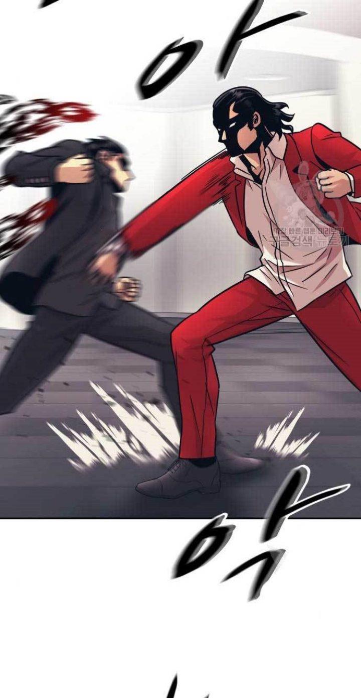 image-komik-injagang-chapter-29-39/84