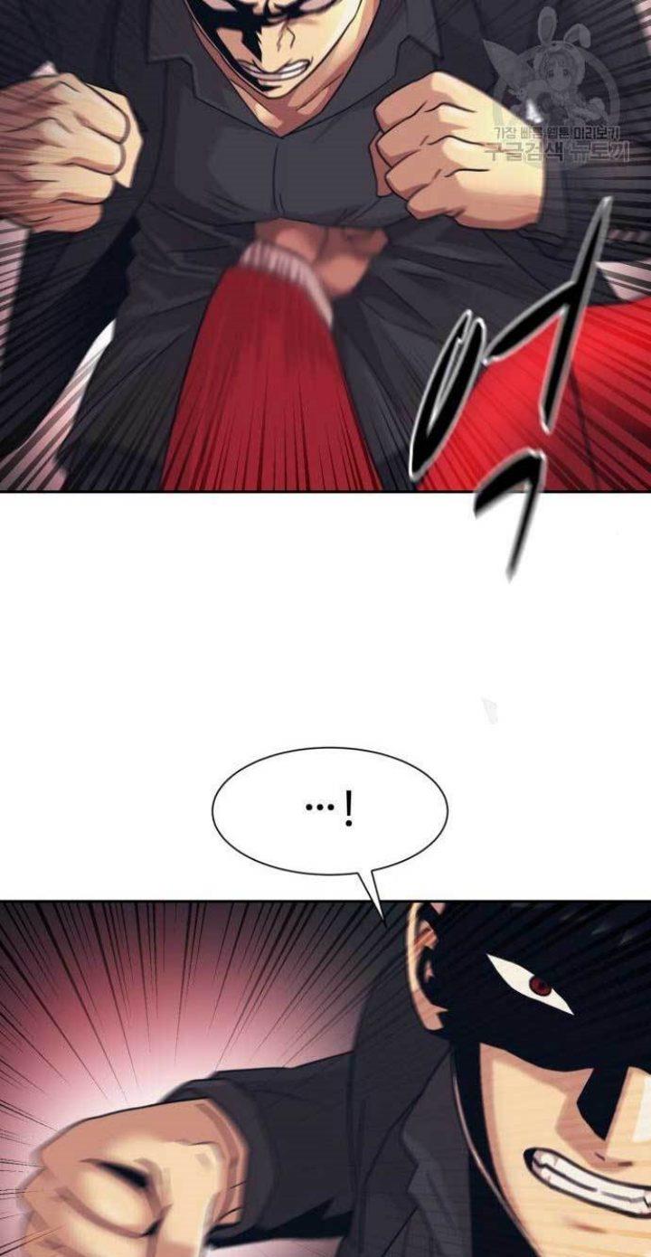 image-komik-injagang-chapter-29-45/84