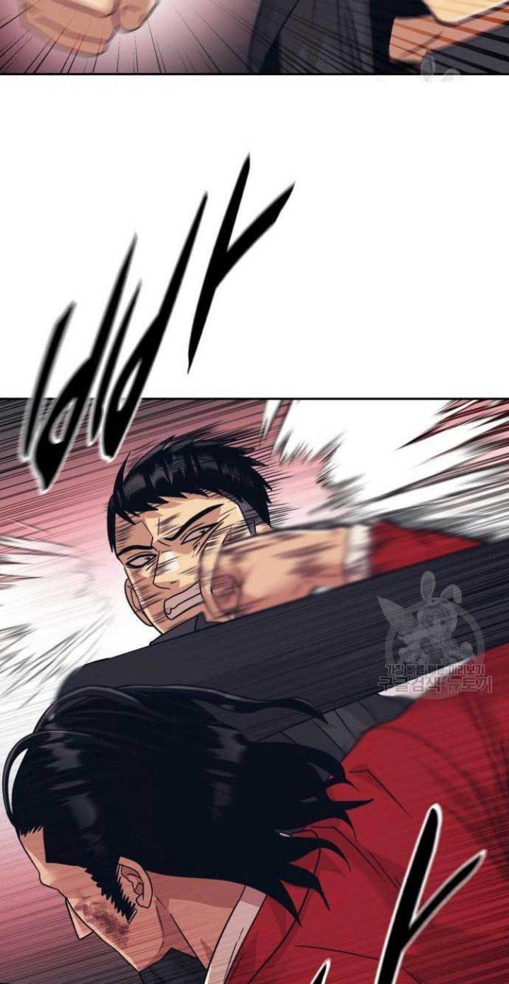 image-komik-injagang-chapter-29-46/84