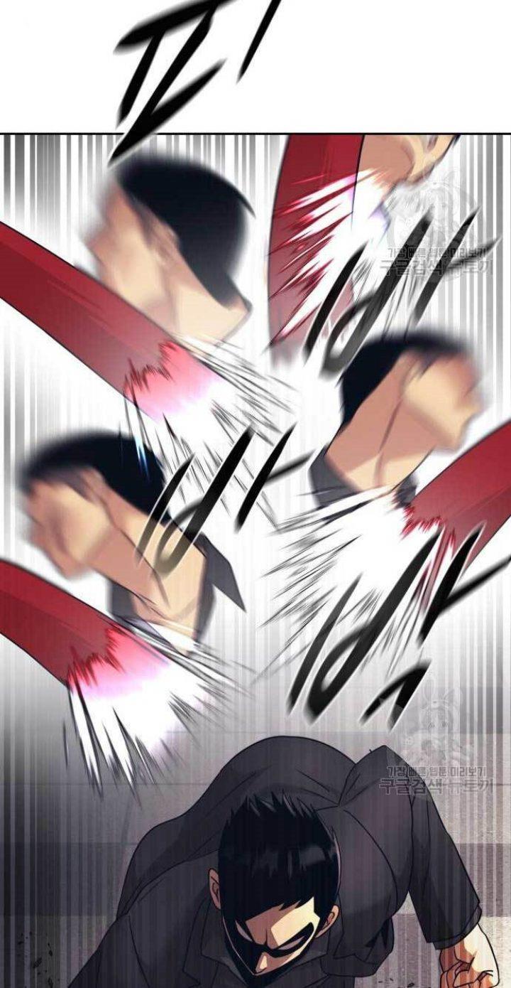 image-komik-injagang-chapter-29-48/84