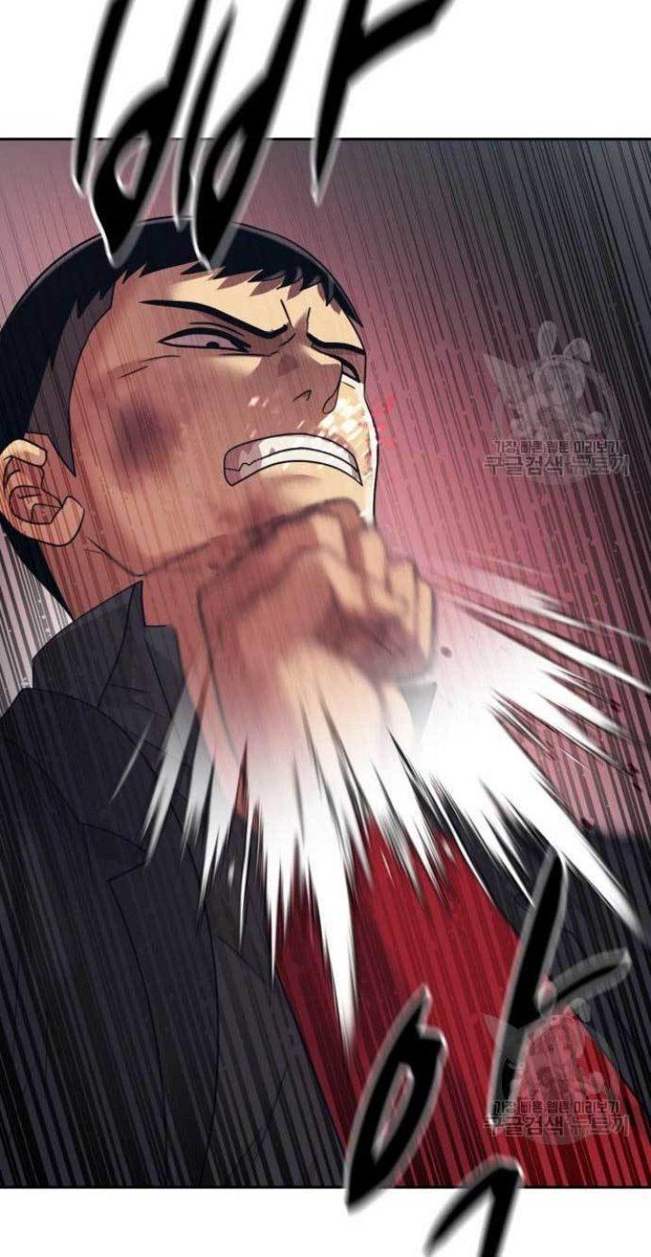 image-komik-injagang-chapter-29-50/84