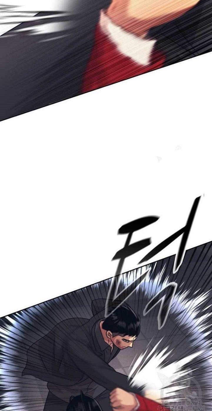 image-komik-injagang-chapter-29-52/84