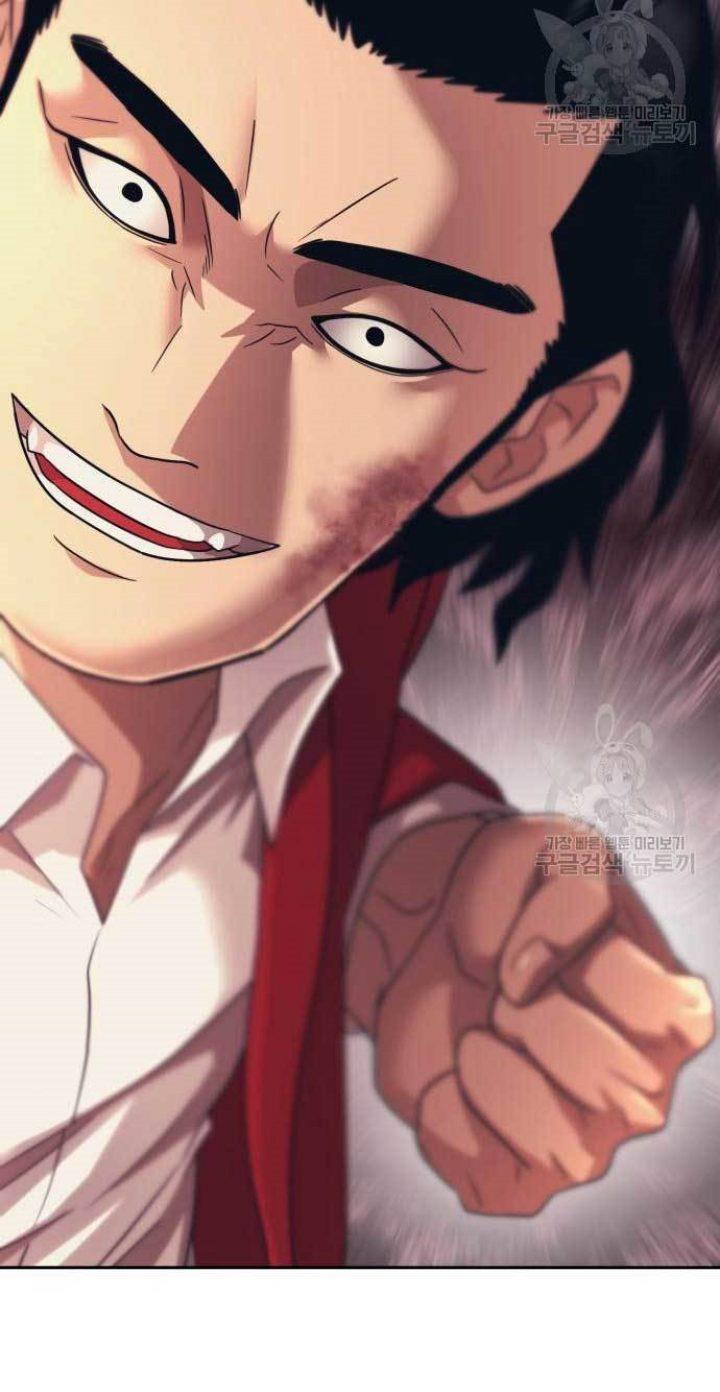 image-komik-injagang-chapter-29-55/84