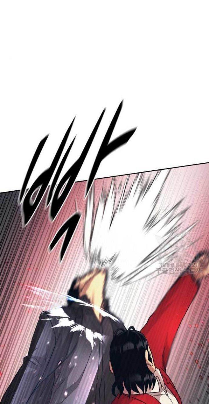 image-komik-injagang-chapter-29-56/84