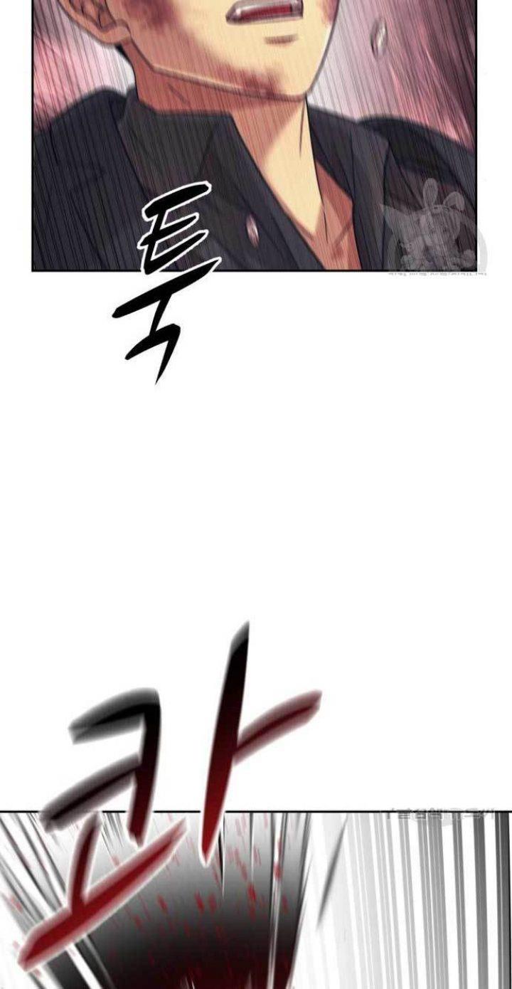 image-komik-injagang-chapter-29-59/84