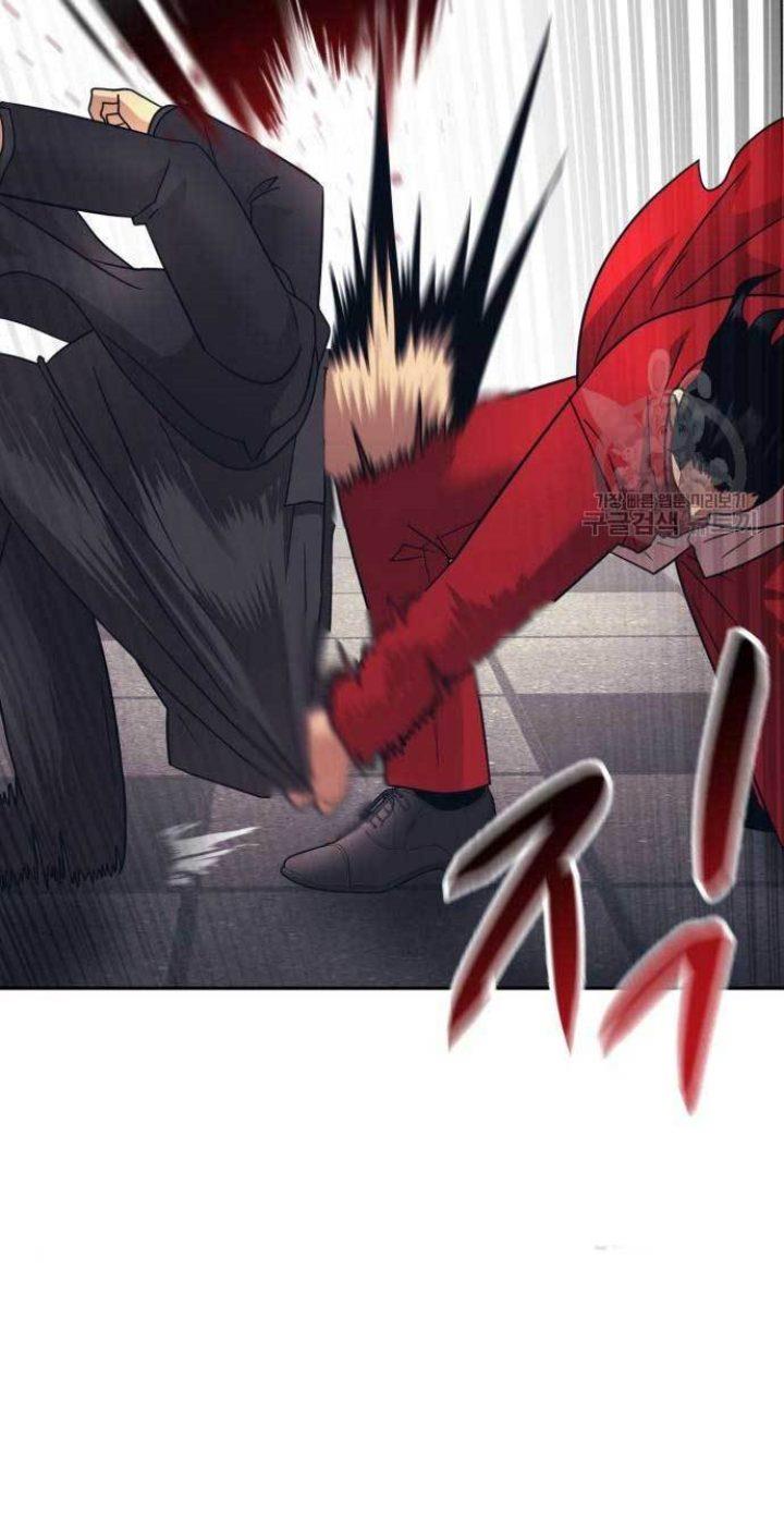 image-komik-injagang-chapter-29-60/84