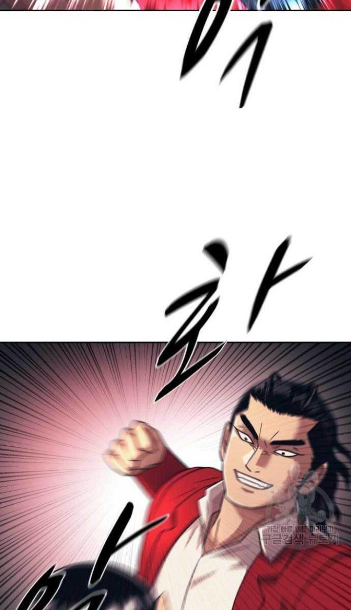 image-komik-injagang-chapter-29-65/84