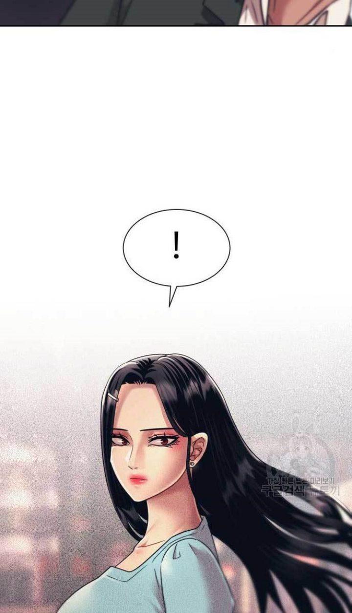 image-komik-injagang-chapter-29-68/84