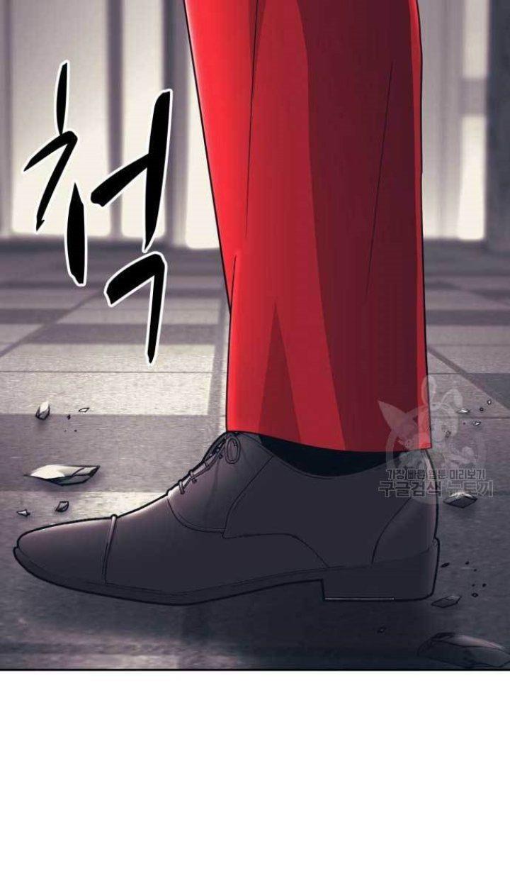image-komik-injagang-chapter-29-77/84