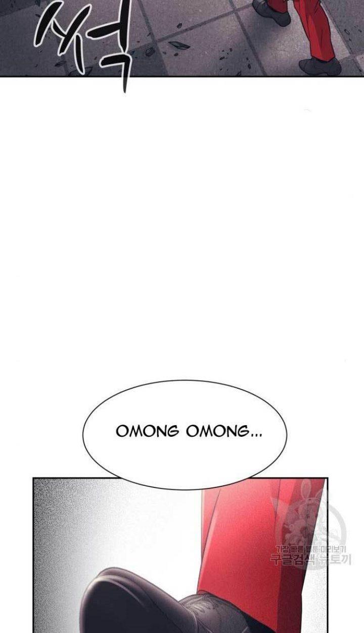 image-komik-injagang-chapter-29-79/84