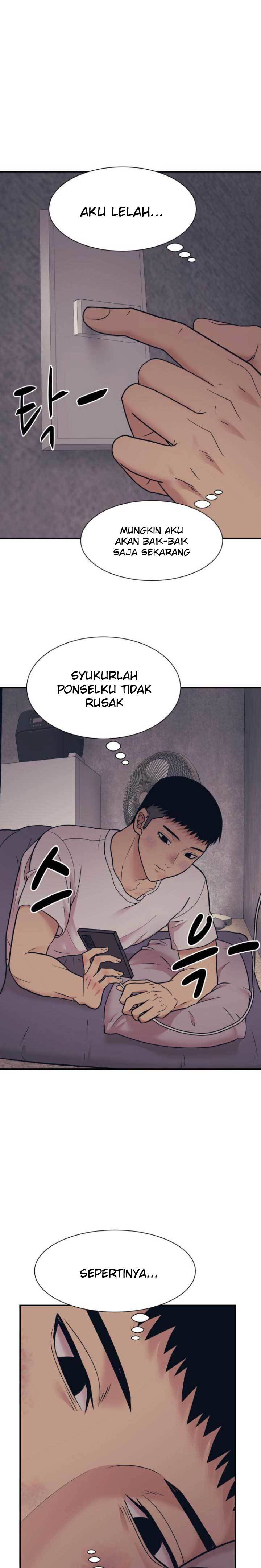 image-komik-injagang-chapter-3-5/31