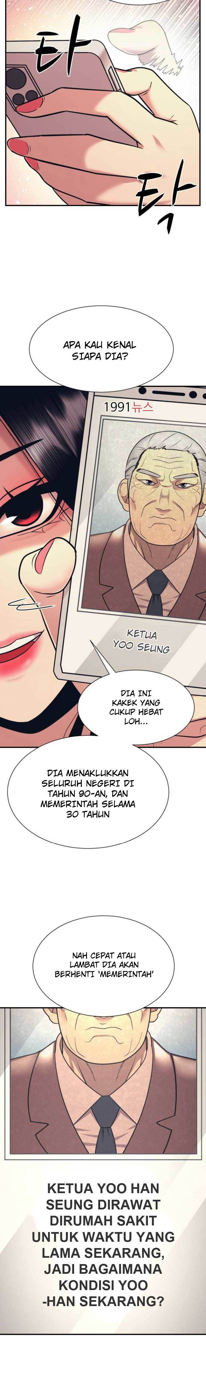 image-komik-injagang-chapter-3-18/31