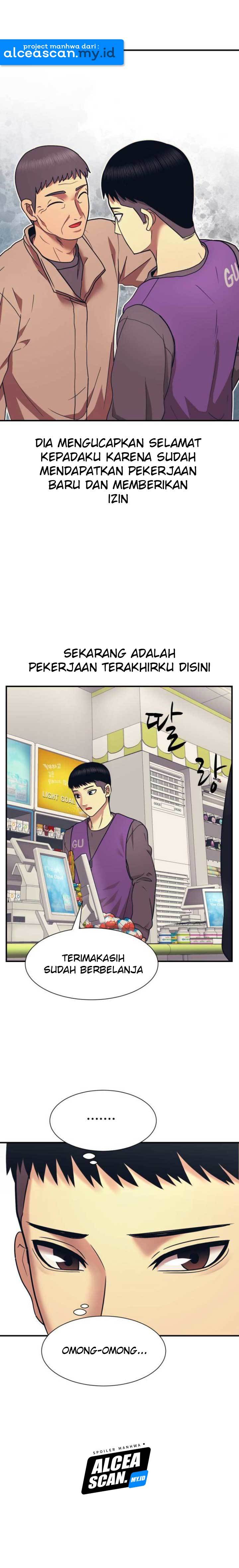 image-komik-injagang-chapter-3-25/31