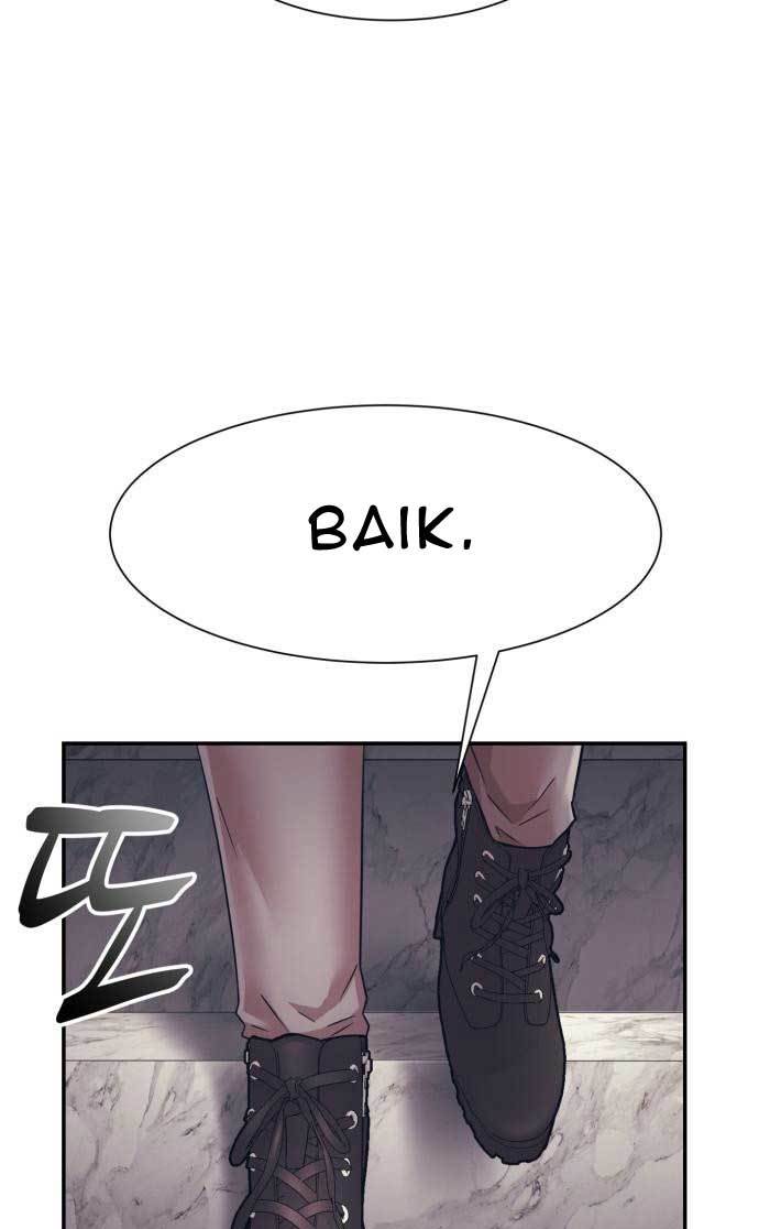 image-komik-injagang-chapter-30-81/95