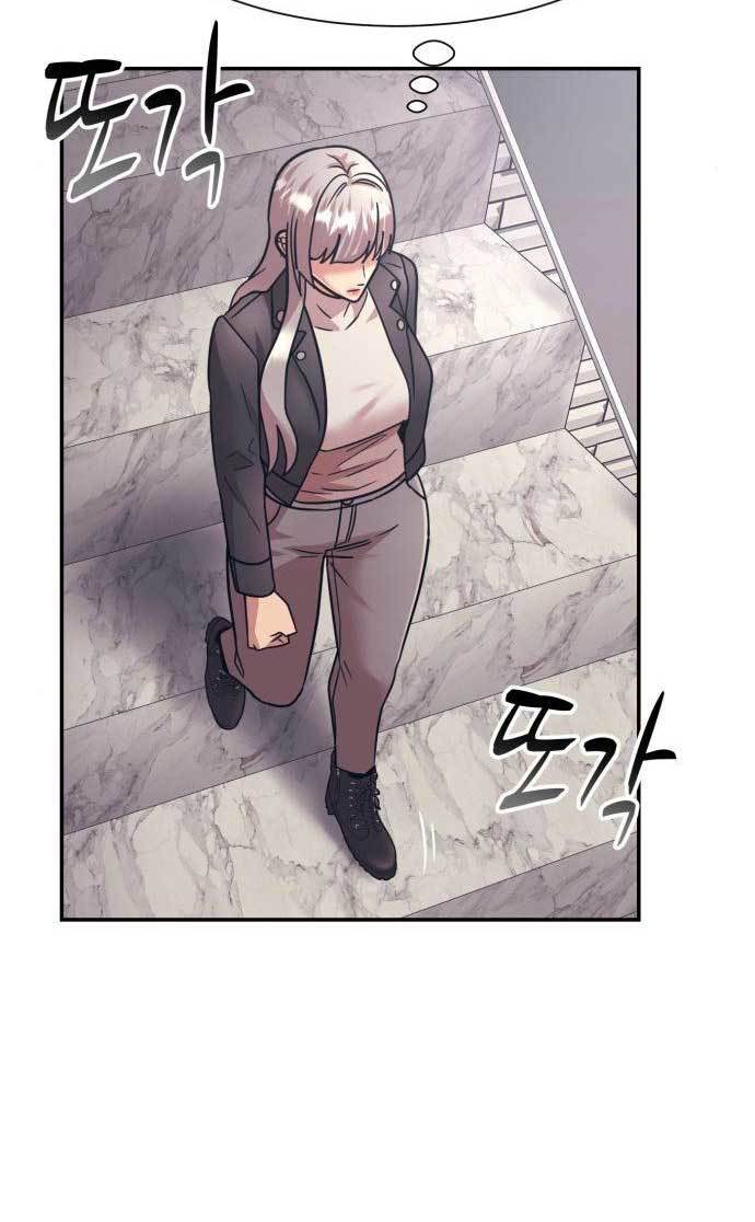 image-komik-injagang-chapter-30-84/95