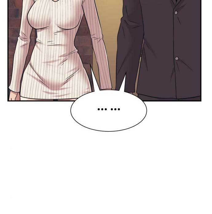 image-komik-injagang-chapter-32-51/157