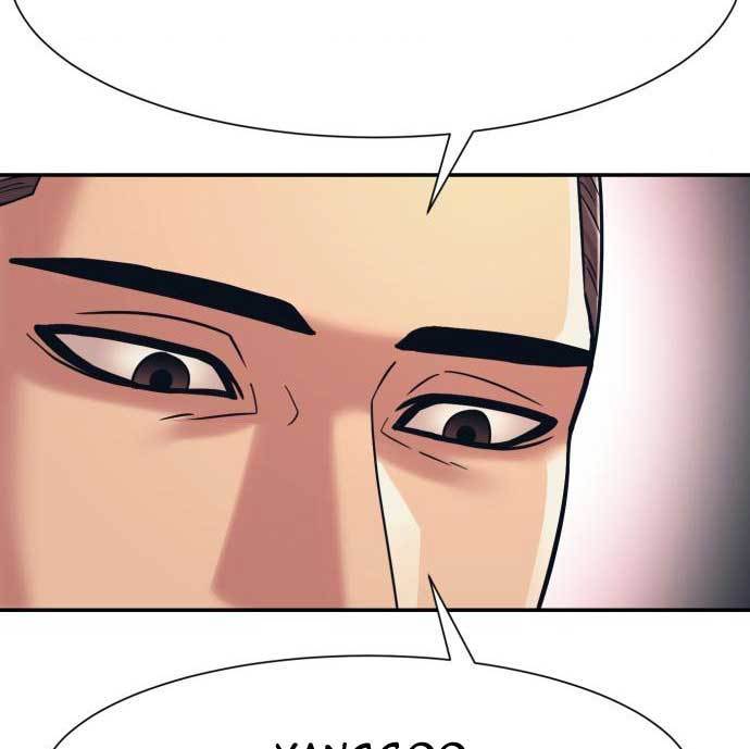 image-komik-injagang-chapter-32-98/157