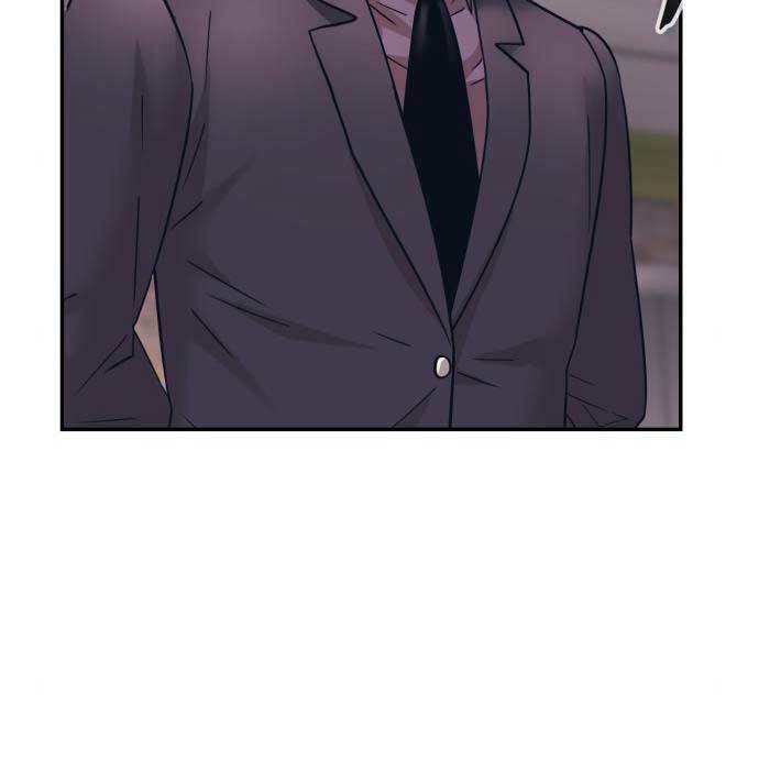 image-komik-injagang-chapter-32-114/157