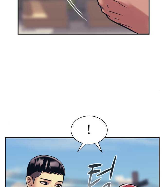 image-komik-injagang-chapter-32-125/157