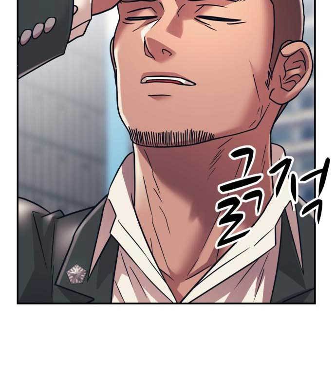 image-komik-injagang-chapter-32-151/157