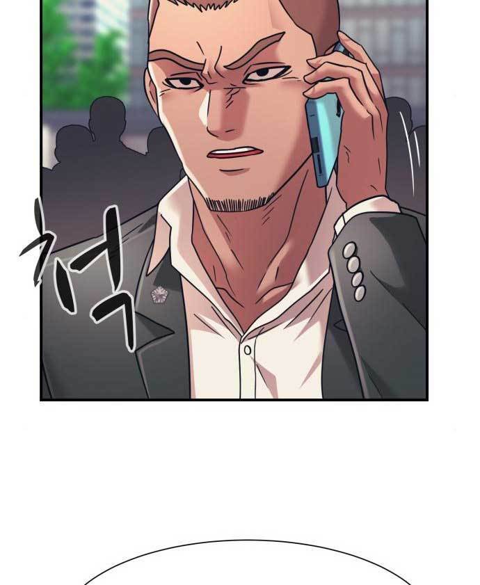 image-komik-injagang-chapter-33-11/125