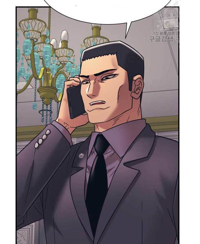 image-komik-injagang-chapter-33-14/125