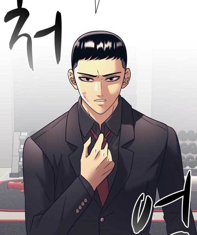 image-komik-injagang-chapter-33-46/125