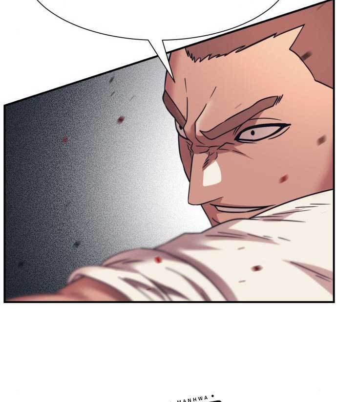 image-komik-injagang-chapter-33-61/125