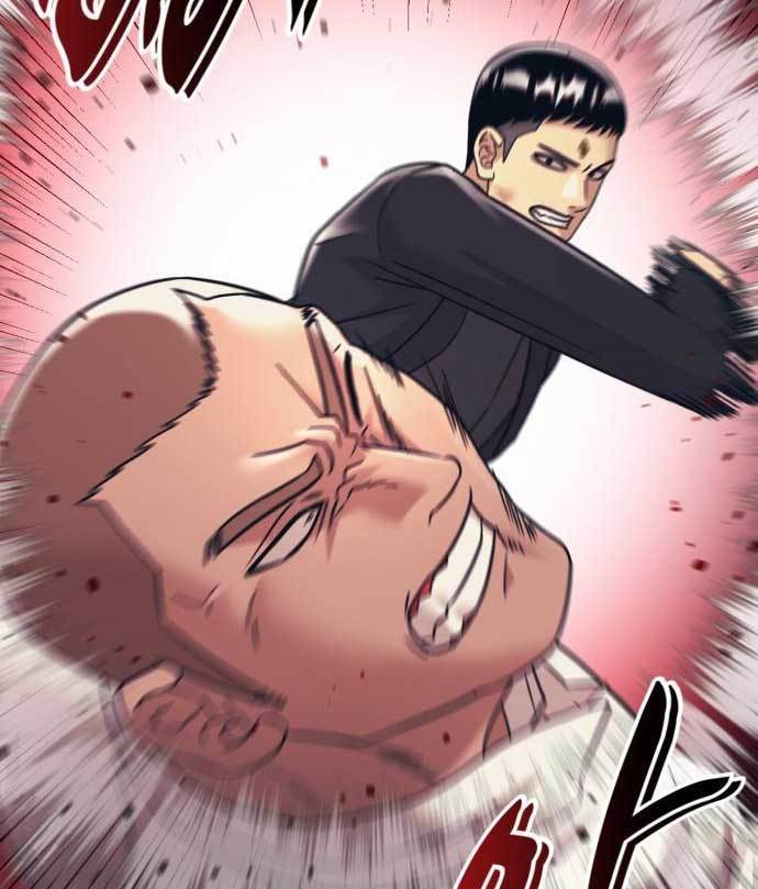 image-komik-injagang-chapter-33-70/125