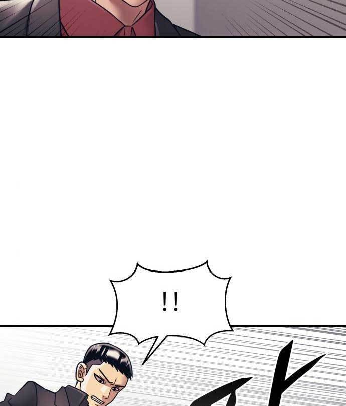 image-komik-injagang-chapter-33-80/125