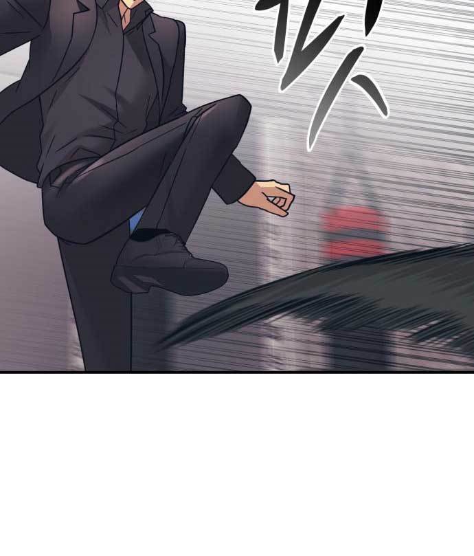 image-komik-injagang-chapter-33-81/125