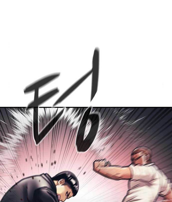 image-komik-injagang-chapter-33-97/125