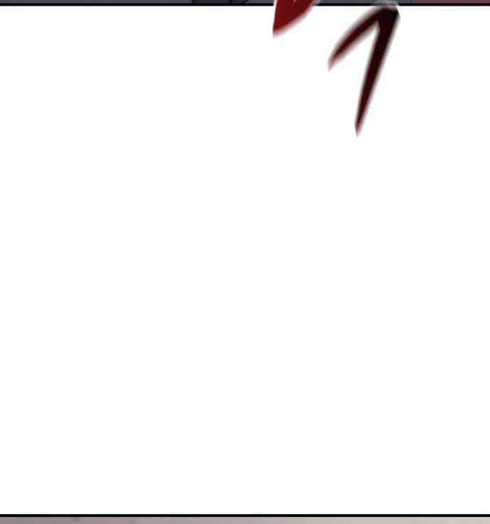 image-komik-injagang-chapter-33-111/125