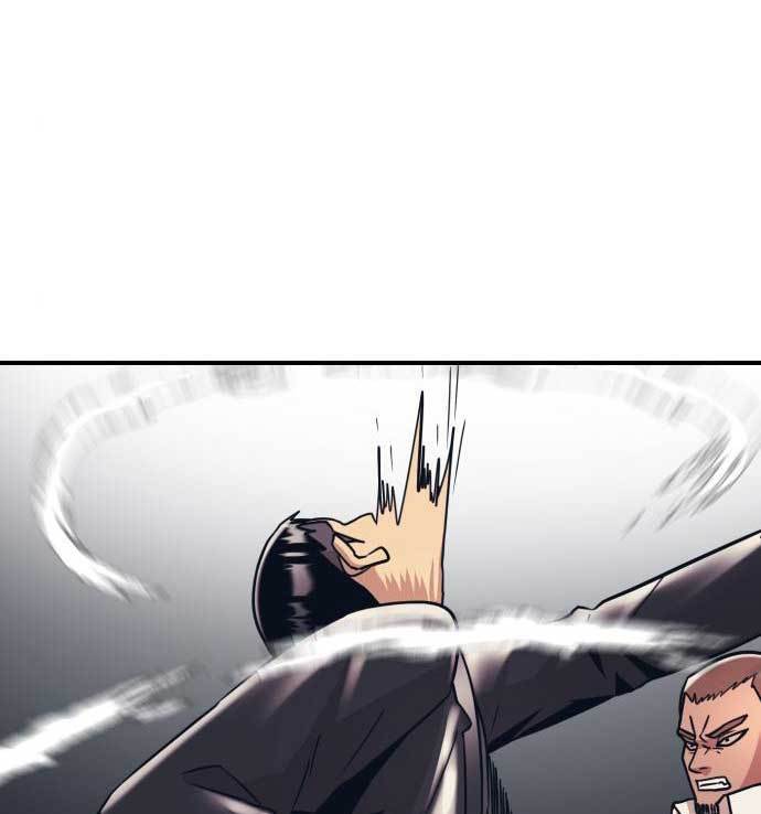 image-komik-injagang-chapter-33-118/125