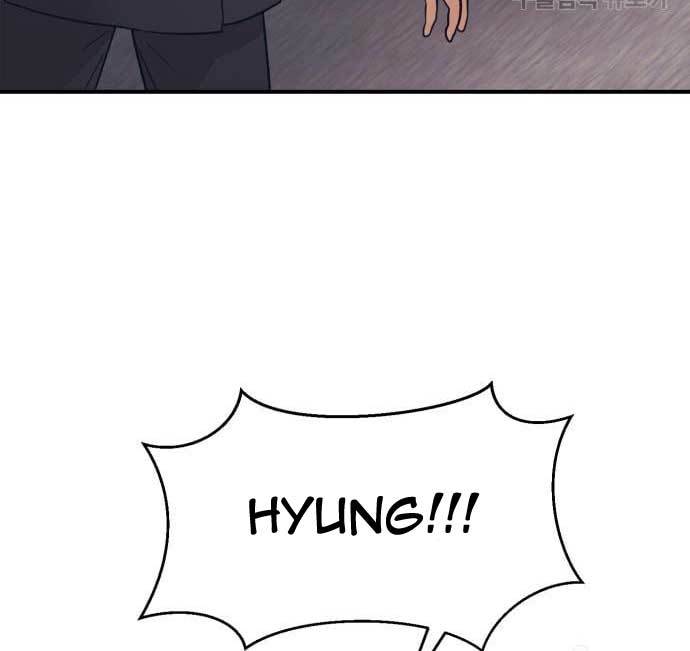 image-komik-injagang-chapter-34-12/165