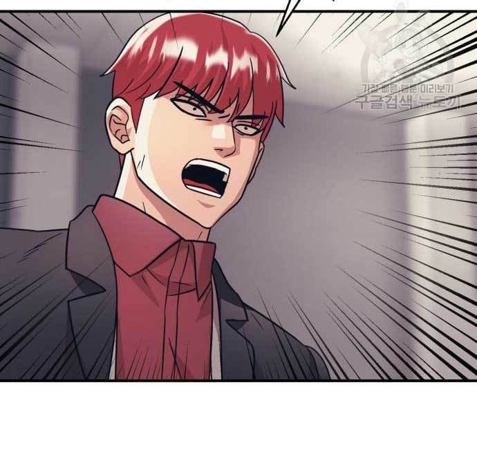 image-komik-injagang-chapter-34-13/165