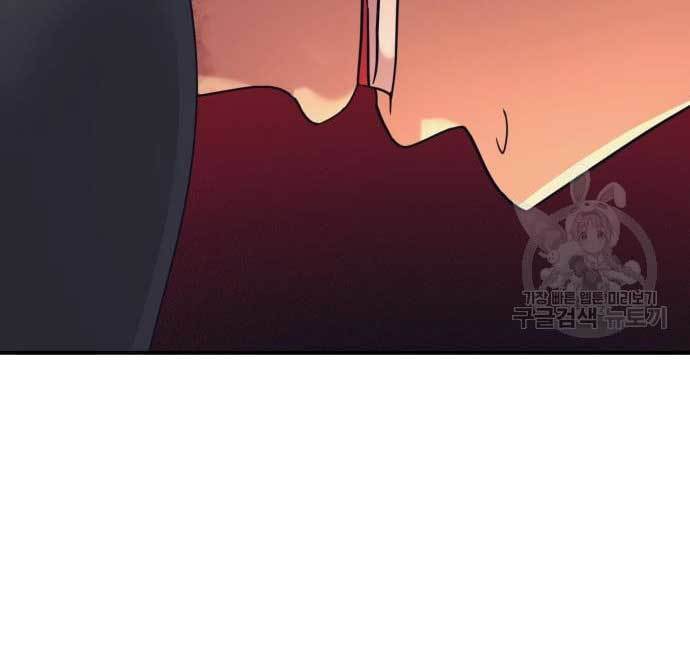 image-komik-injagang-chapter-34-19/165