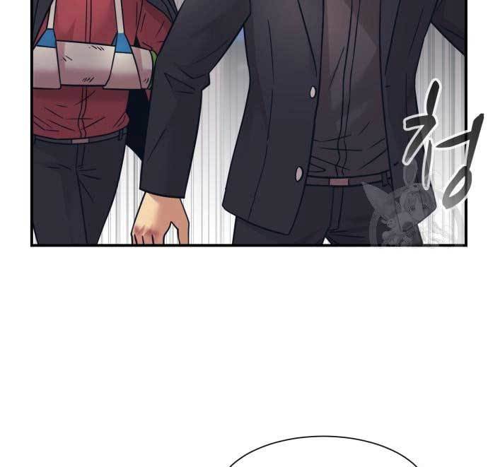 image-komik-injagang-chapter-34-45/165