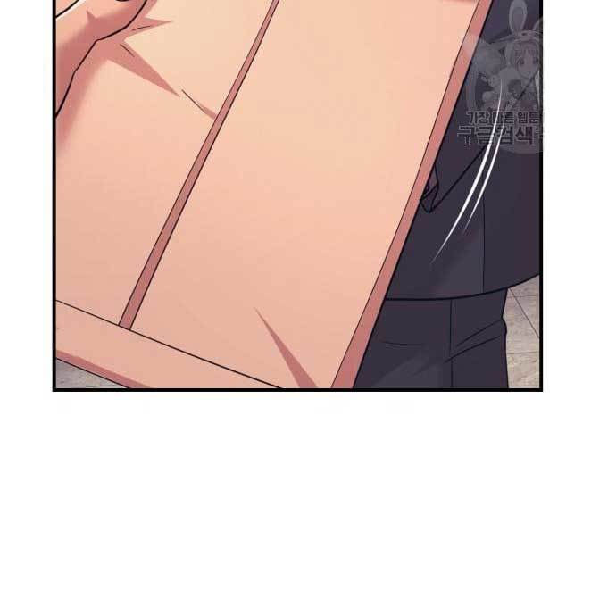 image-komik-injagang-chapter-34-58/165