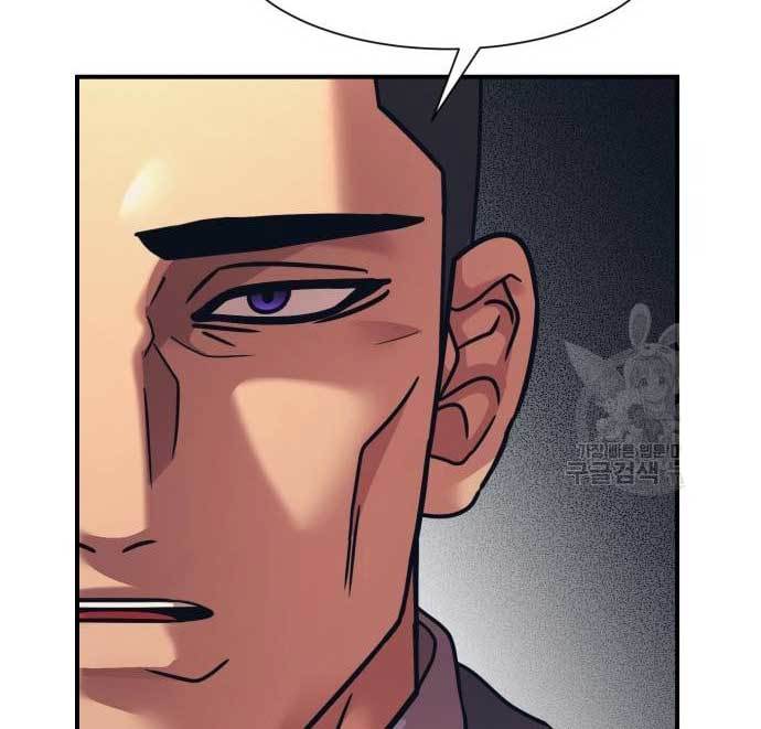 image-komik-injagang-chapter-34-63/165